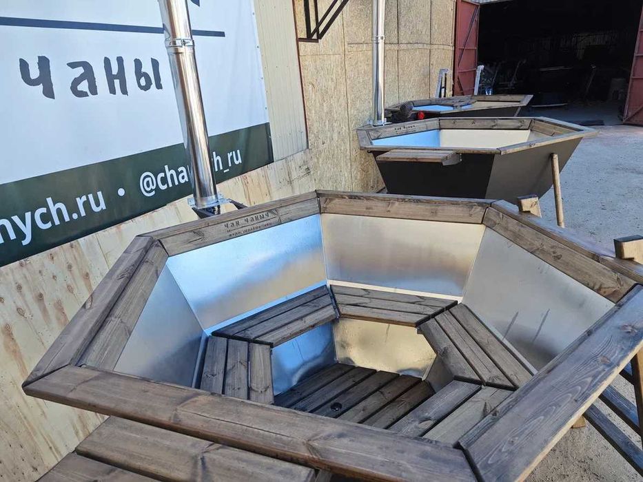Малый банный чан из нержавеющей стали с водяным контуром (на 4-6 чел.)