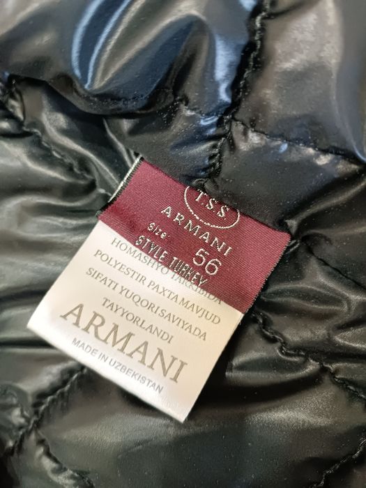 Мужская куртка Armani