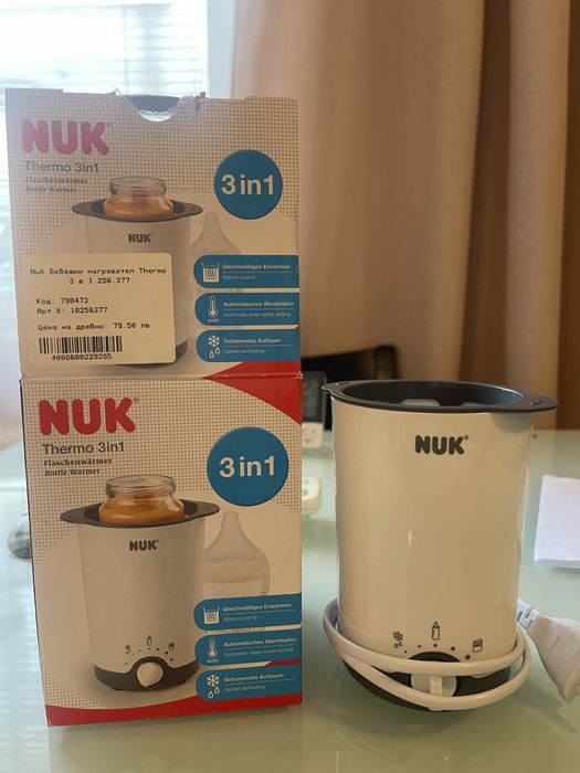 Бебешки нагревател Thermo 3 в 1 NUK