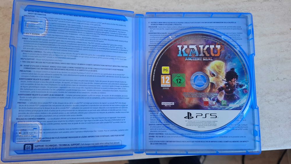 Kaku ancient seal PS5