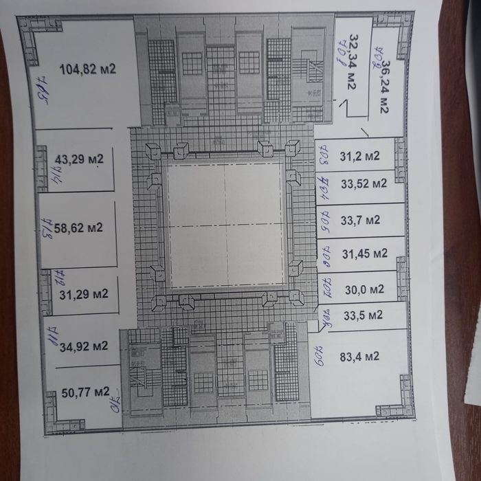 Офисное помещение