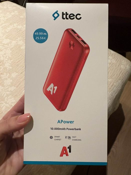 Външна батерия 10.000