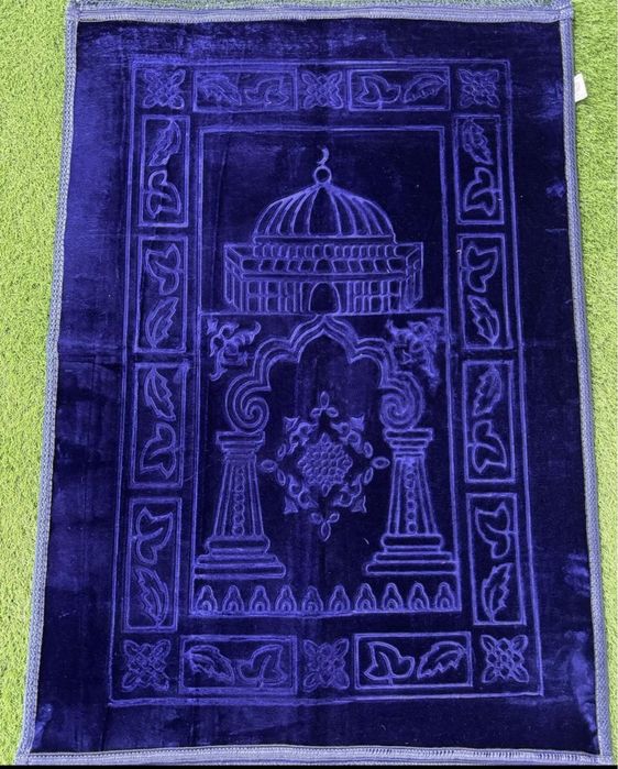 Жайнамаз сатылады