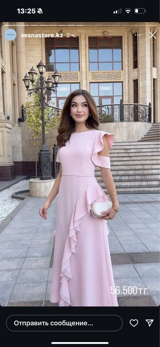 Турецкое платье.