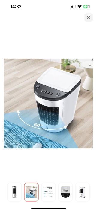 Вентилятор продается