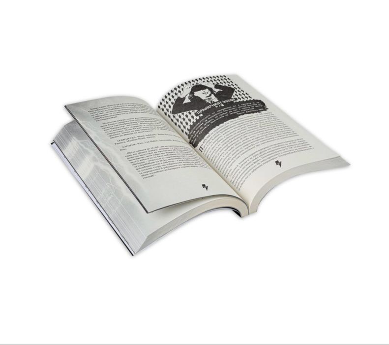 Книга AC/DC двете страни на славата - Пол Стенинг