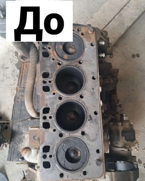 Кара ремонт сервис