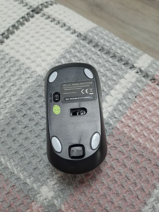 Беспроводная мышка.