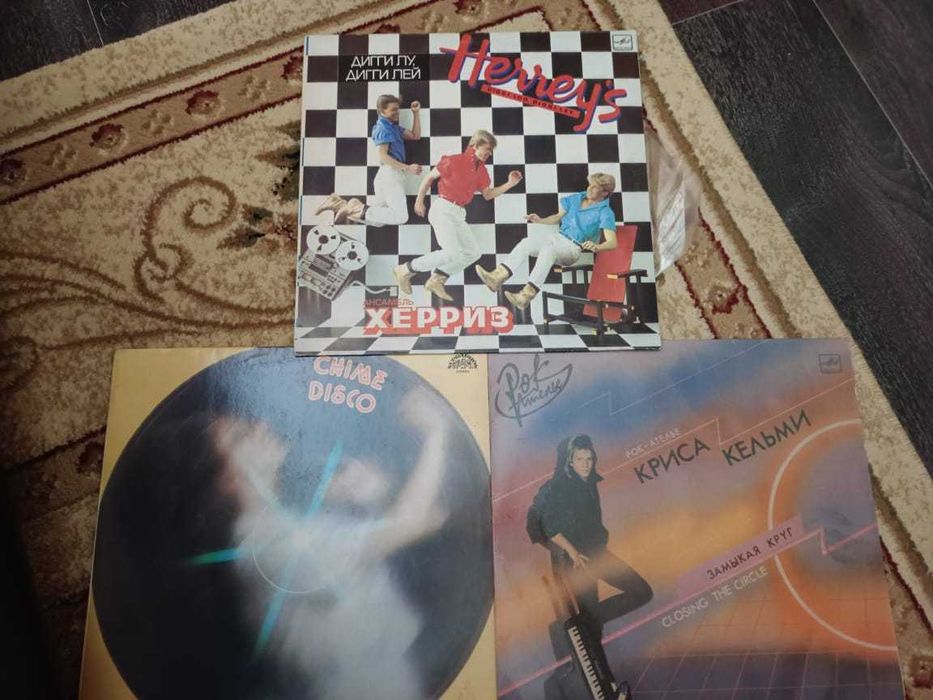 Виниловые пластинки 1000/2000