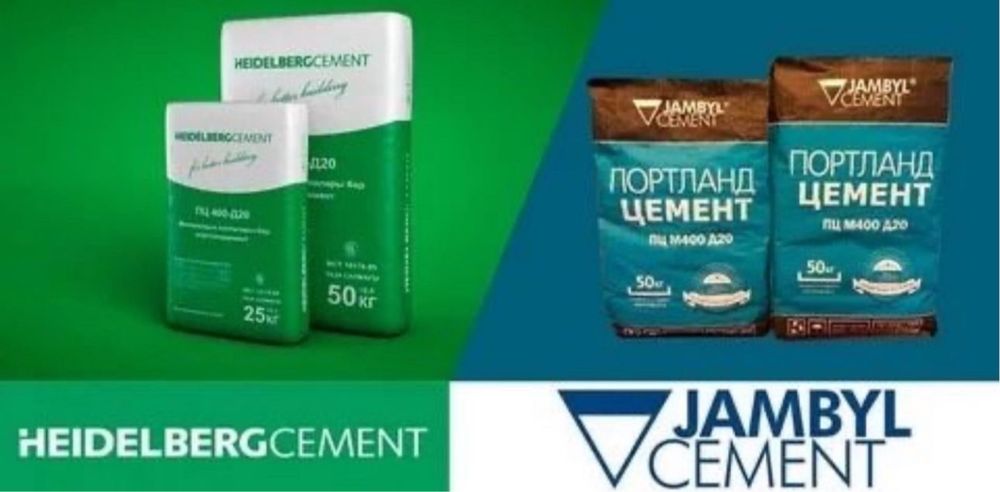 цемент точный вес