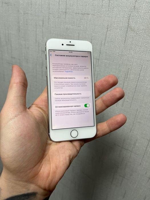 iPhone 8 акб 89% 64