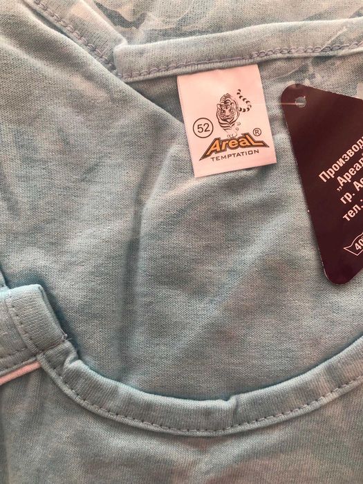 Нощница за кърмачки