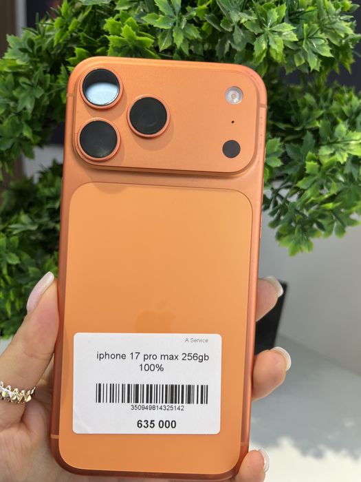 iPhone 17 pro max в идеальном состоянии