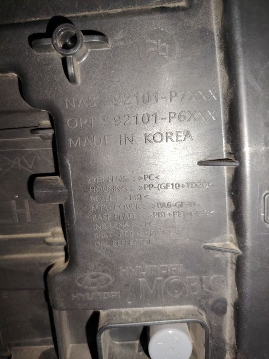 Фара Hyundai santa fe 2025