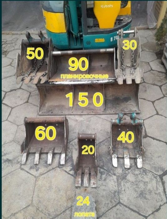 Услуги мини экскаватора аренда блоха мини экскаватор