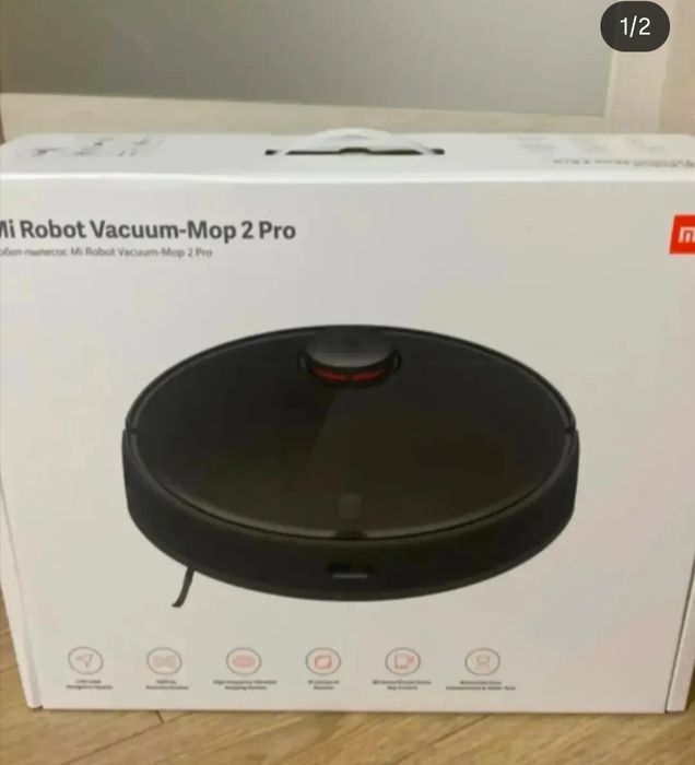 Продам робот пылесос