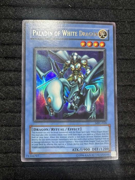 Sell yu gi oh карти