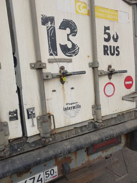 Срочно продам волво ватсап