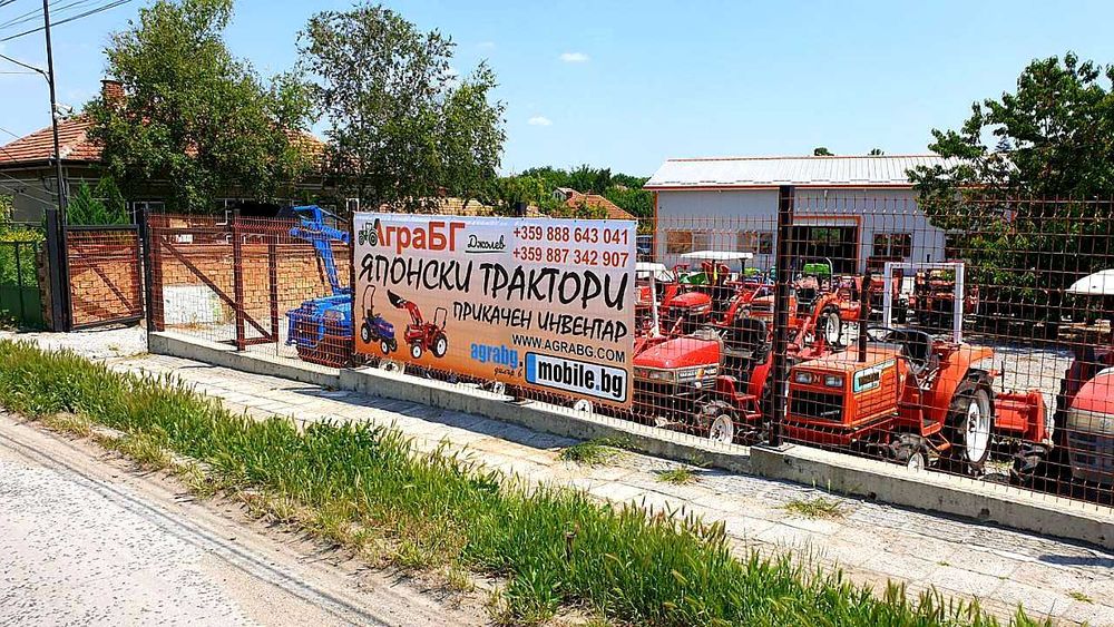 Японски трактор Yanmar AF224S с фреза, 24 кс, 4x4, АграБГ Джолев