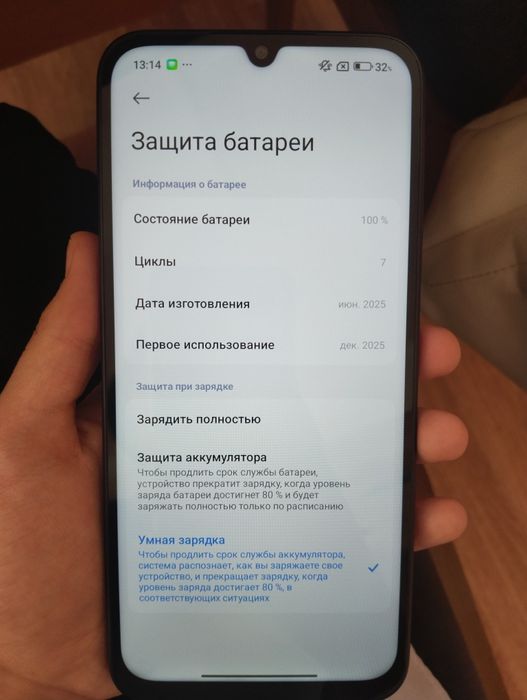 Продам телефон Редми15С