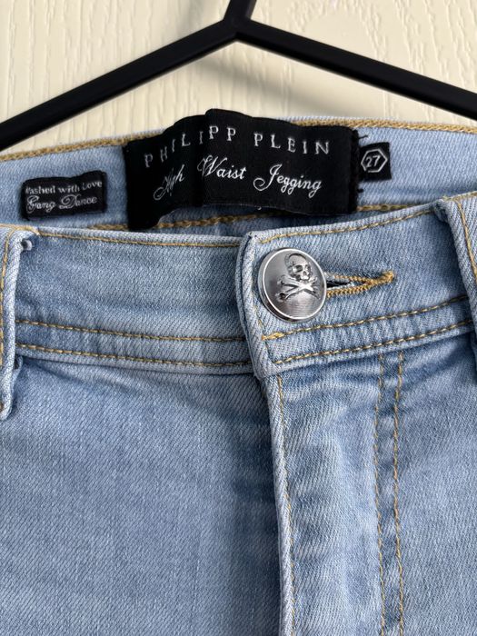 Дамски дънки Phillip Plein