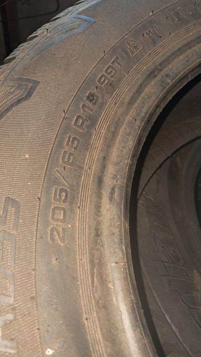 Продам шины на 15