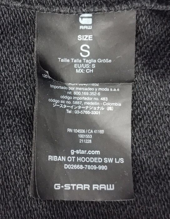 G-STAR RAW Sweatshirt оригинално горнище S памучен черен суичър горно