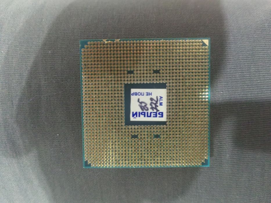 продам процессор