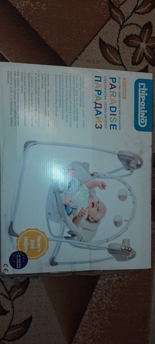 Електрическа люлка-шезлонг