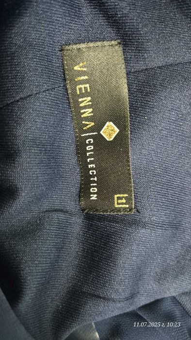 Дамска дълга рокля