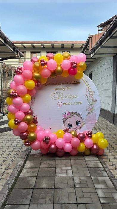 Sharli bezatish xizmati 500.000/Услуга оформления шарами 500.000