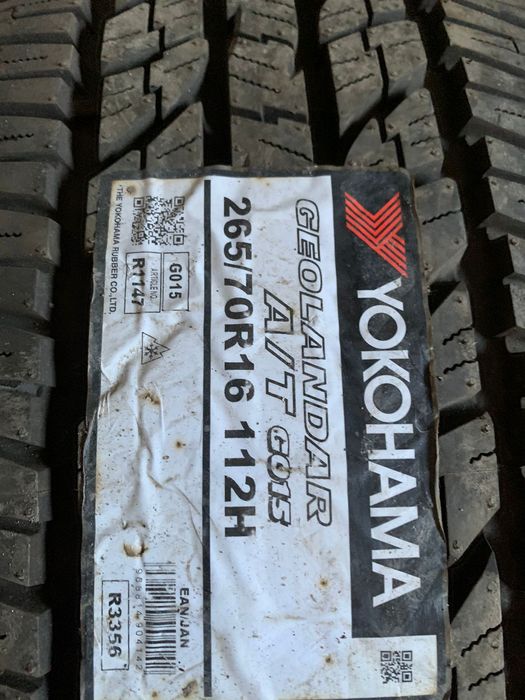 Продам резину R16 265/70