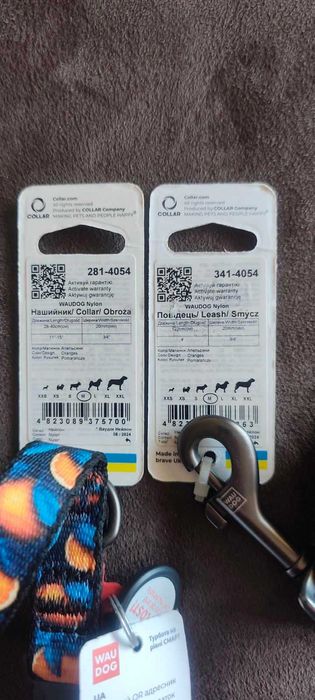 WAUDOG Комплект Повод и Нашийник за Куче M | QR Smart ID | Premium Nylon | Оригинален