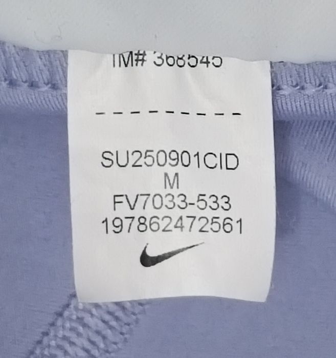 Nike PRO DRI-FIT Shorts оригинален клин M Найк спорт фитнес тренировки