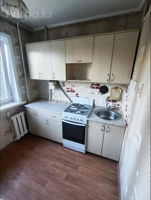 1-комн квартира, Уют