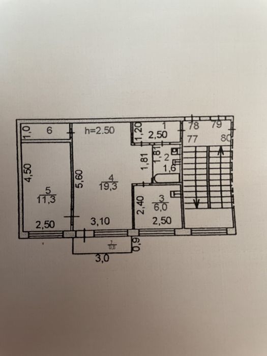 Продам квартиру центра города