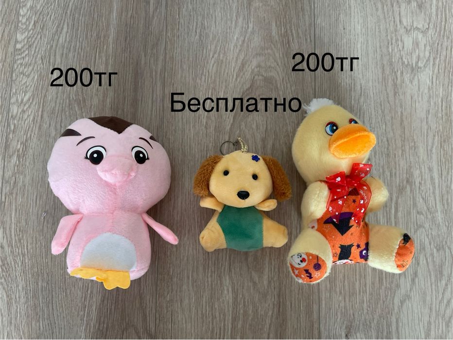 Продам игрушки бу от 300тг