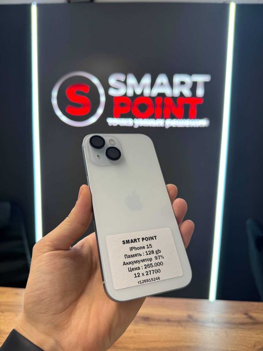 iPhone 15 128 GB / Smart Point