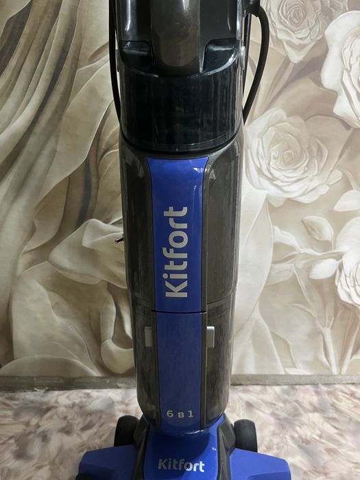Продам пылесос kitfort