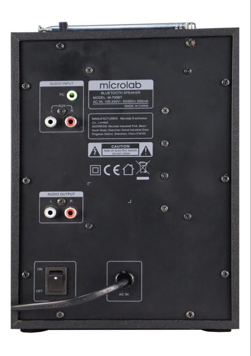 Продам колонки microlab M-700U