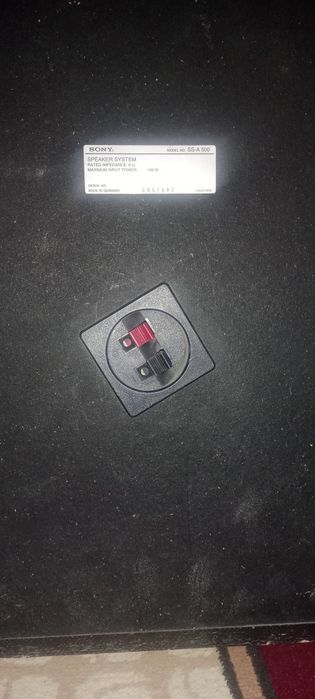 Продаются колонки и усилитель!!