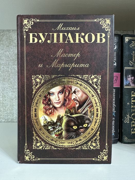 Книги Б/У, в хорошем качестве.
