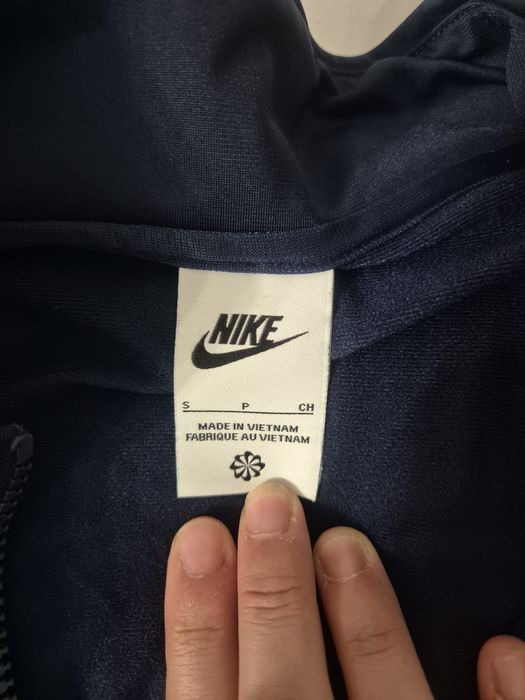 Екип Nike - размер S