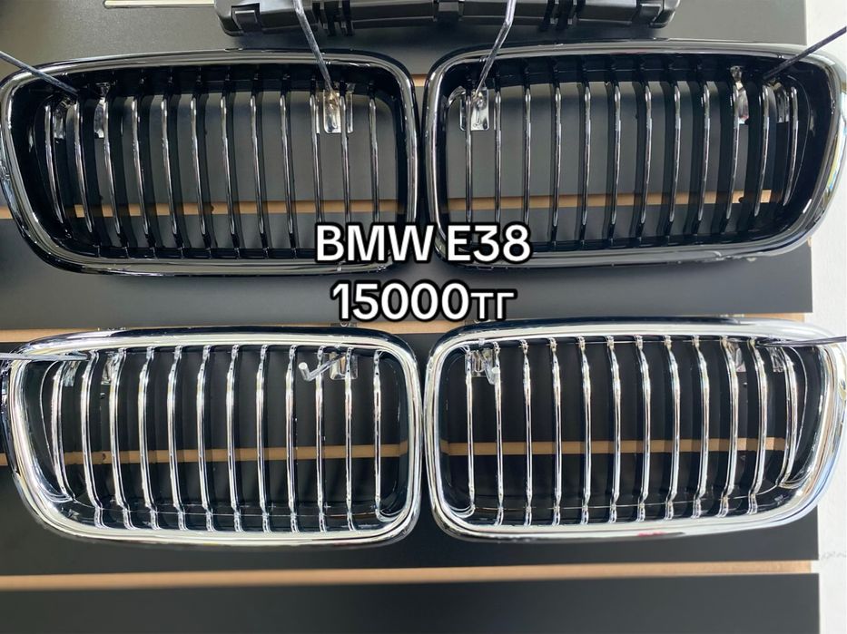 Решетка радиатора BMW E38