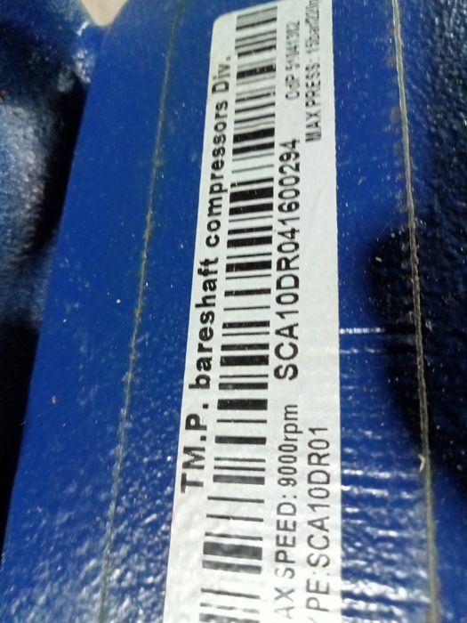 Продам винтовой блок (пара).