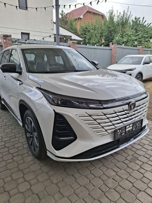 Changan x5 x7 x75 x75plus