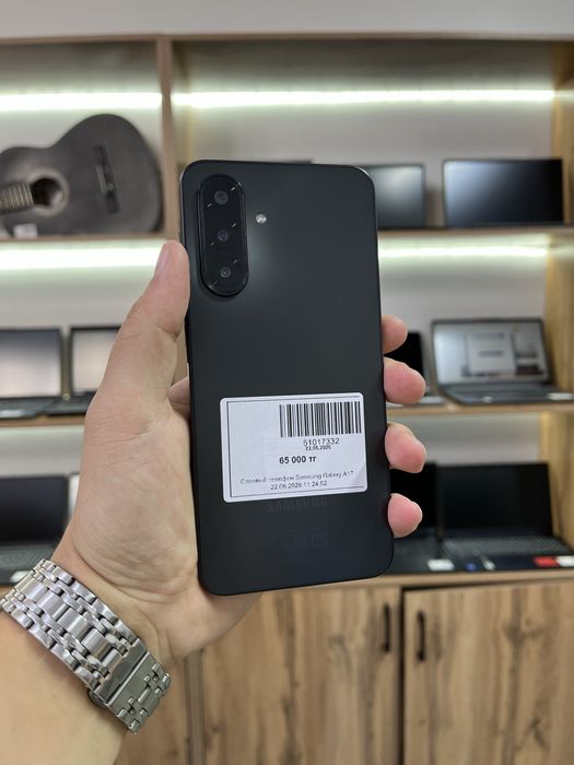 Телефон Samsung Galaxy A17