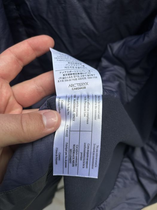 Дамско яке Arc’teryx Atom LT Hoody