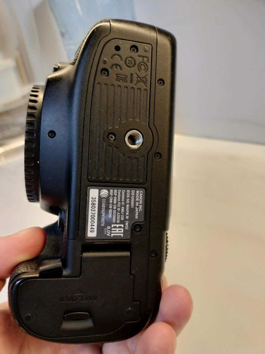 Canon EOS 5D Mark IV (body) | Cadre: 0