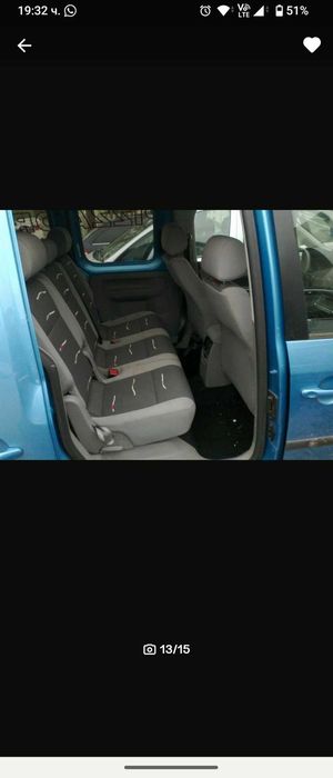 VW Caddy 1.4 16V На Части